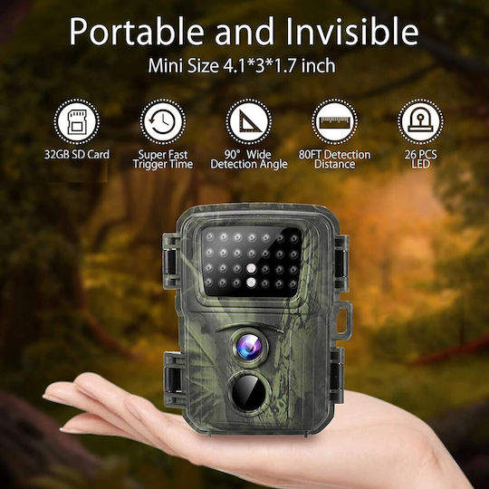 Suntek Mini TC-100 Κάμερα Κυνηγιού με Ανίχνευση Κίνησης