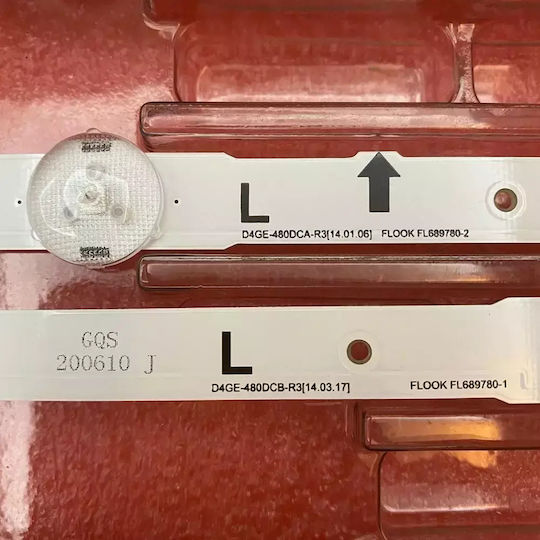 LED Осветление за Заден План KJLD28GCBHF