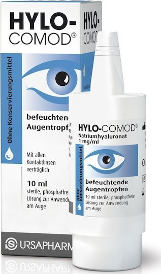 Ursapharm Hylo Comod Dry Eye Drops with Hyaluronic Acid 10ml
