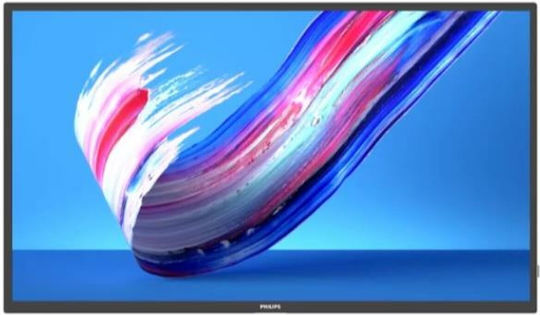 Philips 32BDL3650Q Публичен Дисплей D-LED VA Full HD 32" с USB Медиен Плейър
