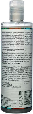 Faith in Nature Lavender & Geranium Shampoos for Normal Hair 400ml