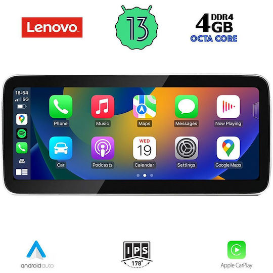 Lenovo Автомобилна Аудио Система (Блутут/USB/AUX/WiFi/GPS/Apple-Carplay/Android-Auto) с Тъчскрийн 12.3"