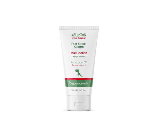 Kalliston Bio Olive & Avocado Oil Хидратиращ Крем За Крака 50ml