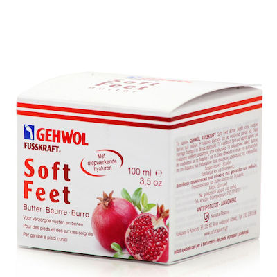 Gehwol Soft Feet Ενυδατική Κρέμα Ποδιών 100ml