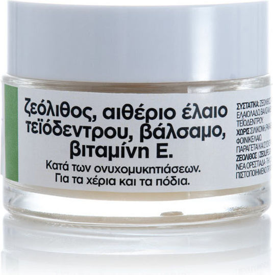 Ellen Soap Ointment With Zeolite For Onychomycosis Balm for Nail Fungus 40ml