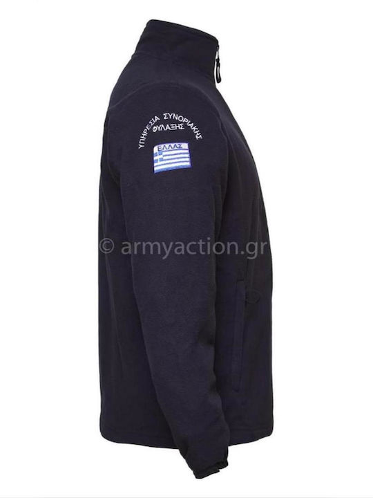 GreekForces Cardigan de vânătoare Fleece Albastru