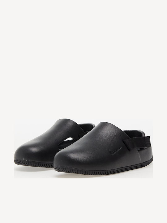 Nike Calm Nike Calm