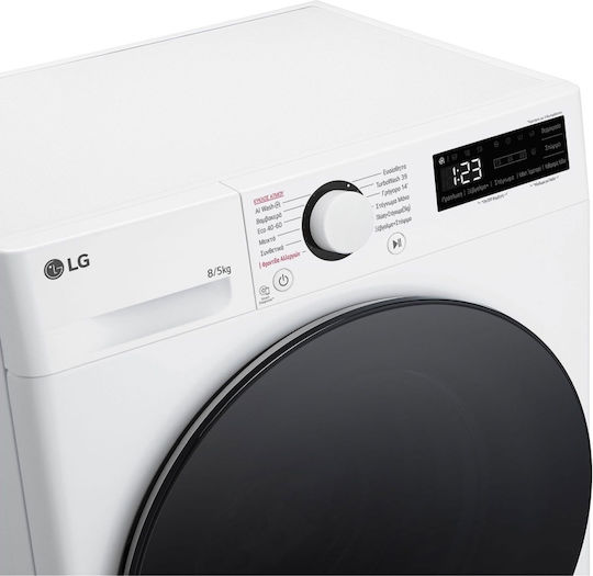 LG Washer Dryer 8kg/5kg Steam 1200 Rounds