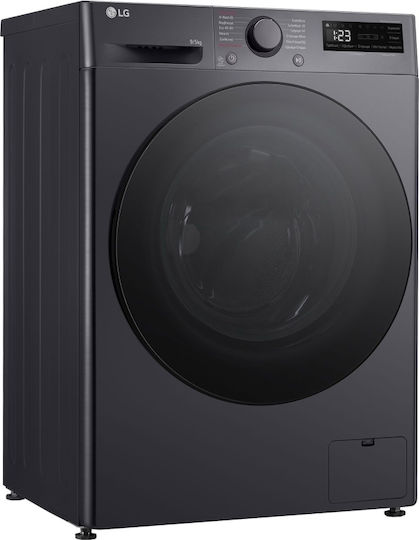 LG Пералня със сушилня 9кг/5кг 1200 Оборота