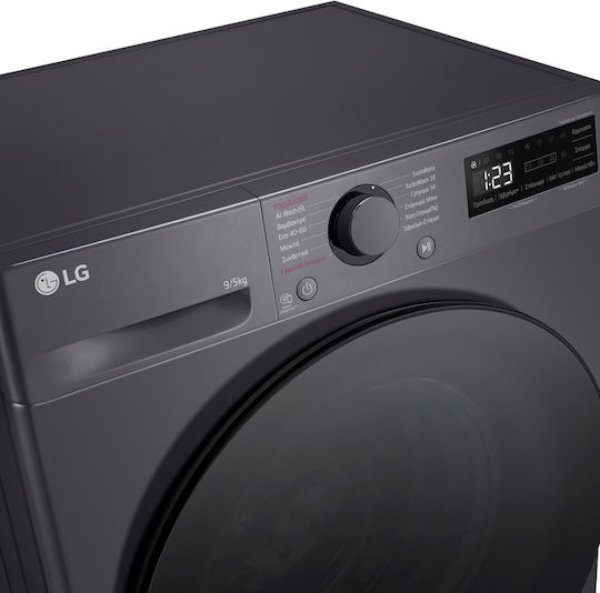 LG Пералня със сушилня 9кг/5кг 1200 Оборота