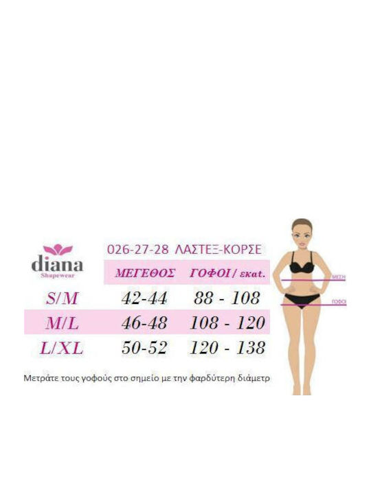 Diana Uplift Compression Body Seamless Beige