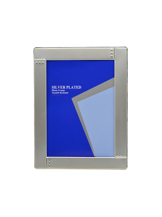 Ankor Frame Silver Plated 20x25cm with Silver Frame