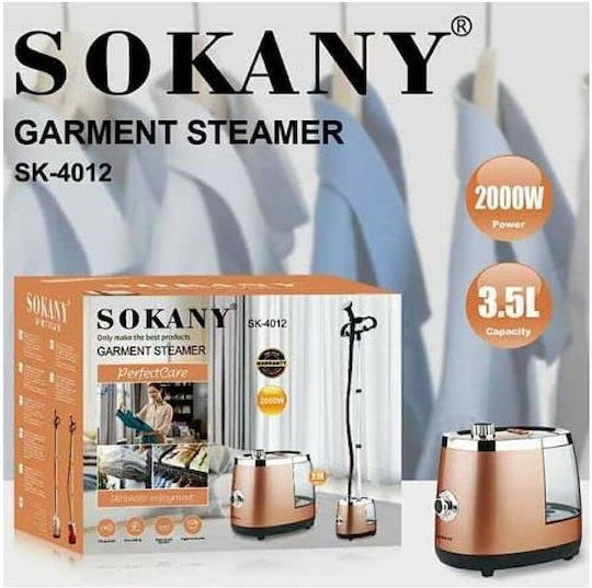 Sokany SK-4012 Ατμοκαθαριστής Ρούχων Δαπέδου 2000W με Δοχείο 3.5lt Χρυσός
