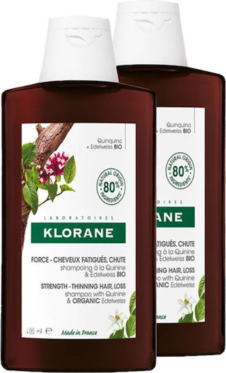 Klorane Шампоан Възстановяване/Подхранване 2x400мл