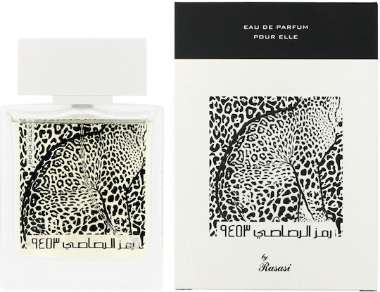 Rasasi Rumz Al Rasasi Leo Pour Elle Eau de Parfum 50ml