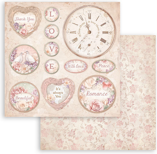 Stamperia Φύλλα Scrapbooking 10 φύλλα 10τμχ