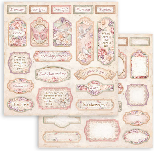 Stamperia Φύλλα Scrapbooking 10 φύλλα 10τμχ