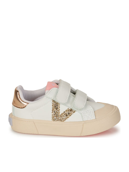 Παιδικά Sneakers με Σκρατς Λευκά