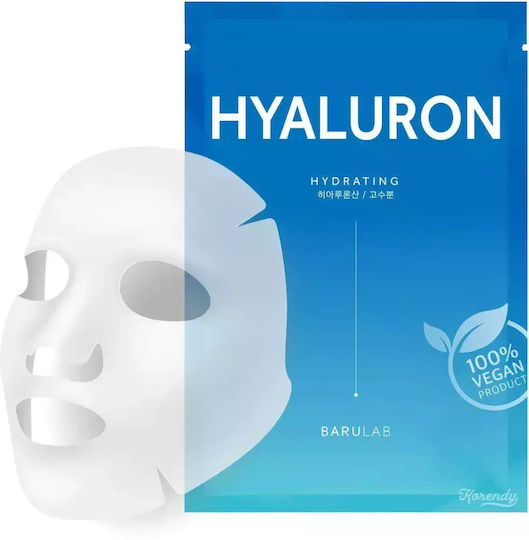 Barulab Sheet Mask 23gr