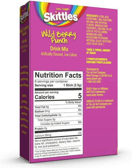 Skittles Καραμέλες Χωρίς Προσθήκη Ζάχαρης 15.4gr