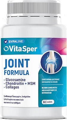 Vitasper Joint Formula Supliment pentru Sănătatea Articulațiilor 60 file