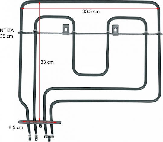 482000004603 Oven Heating Element Replacement 33x33.5cm