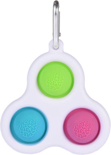 Pop it Fidget Μπρελόκ Σιλικόνης Πολύχρωμο