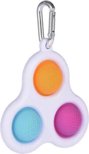 Pop it Fidget Μπρελόκ Σιλικόνης Πολύχρωμο