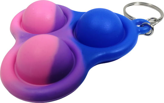 Pop it Fidget Μπρελόκ Σιλικόνης Πολύχρωμο