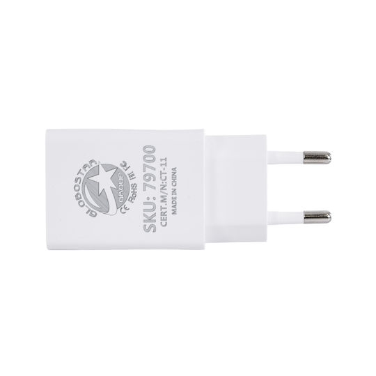 GloboStar Încărcător Fără Cablu cu Port USB-A 5W Albς (79708)
