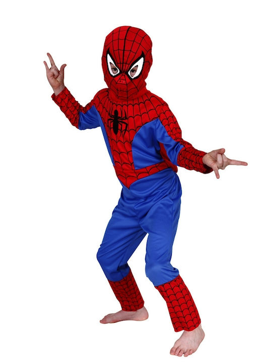 Costum de Carnaval pentru Copii