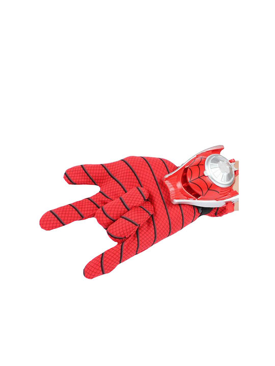 Costum de Carnaval pentru Copii