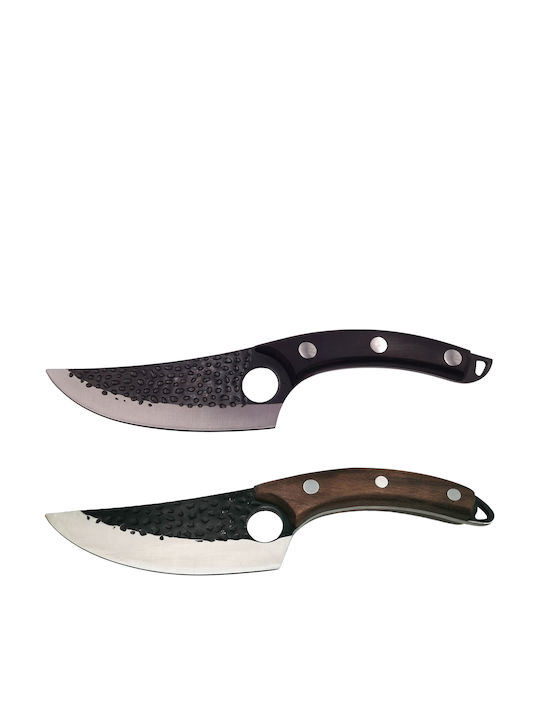 Cuțit Chef din Oțel Inoxidabil 13cm