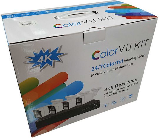 4 Camera Surveillance System IP 1.3MP with NVR Recorder