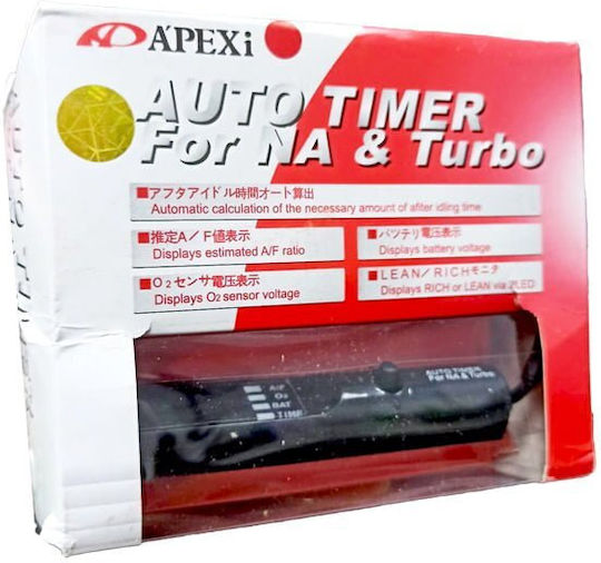 Apexi Car Dashboard Turbo Timer Digital Instrument