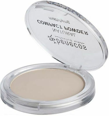 Benecos Compact Powder Porcelain 9gr