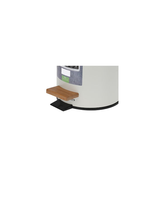 Office Metal Waste Bin 3lt White 17x24.6x23cm