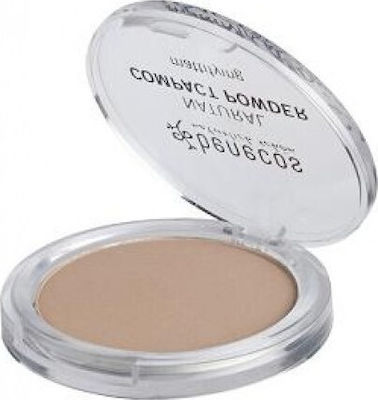 Benecos Compact Powder Sand 9gr