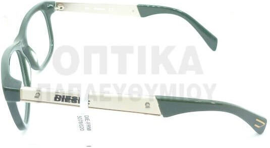 Diesel Дамски Рамки За Очилa Зелени DL 5078 096