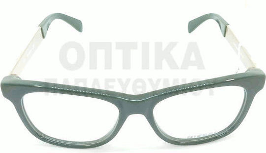 Diesel Дамски Рамки За Очилa Зелени DL 5078 096