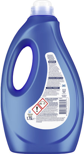 Skip Ultimate Extra Stain Removal Υγρό Απορρυπαντικό για Χρωματιστά Ρούχα 1.75lt (35 Μεζούρες)