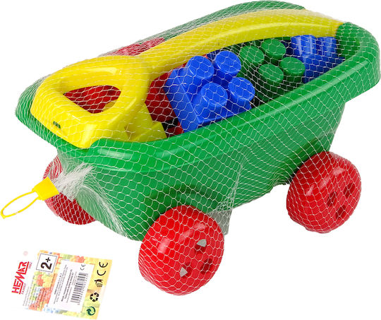 Hemar Bausteine Trolley
