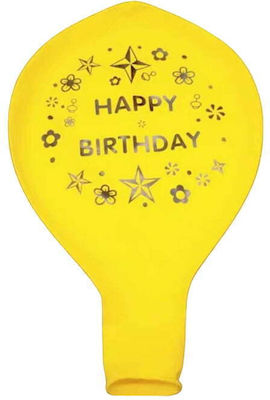 Balon Aniversări "happy Birthday"