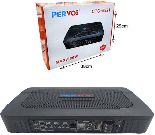 PerVoi Subwoofer Αυτοκινήτου 800W RMS