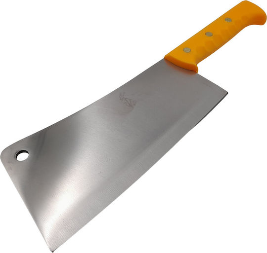 Cuțit Carne din Oțel Inoxidabil 43.5cm