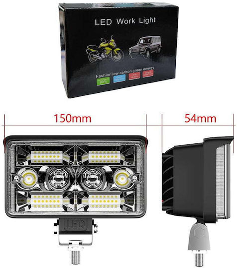 WorkPro Προβολέας Εργασίας Ρεύματος LED