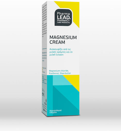 Pharmalead Magnesium Θερμαντική Κρέμα για Μυϊκούς Πόνους & Αρθρώσεις 50ml