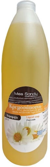 Săpun Cremă Miss Sandy 1L Cocos