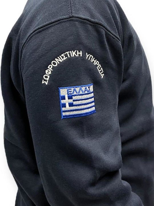 GreekForces 501200092 Φούτερ ΕΜΑΚ