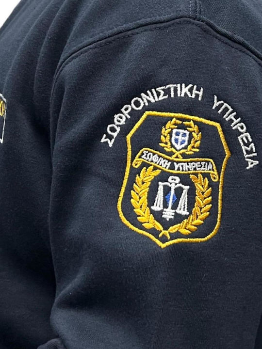 GreekForces 501200092 Φούτερ ΕΜΑΚ